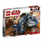 75199 LEGO&reg; Star Wars Kihutaja kindral Grievous