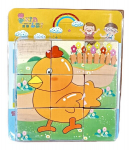 Lauam&auml;ng puidust klotsid - Loomad