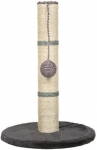 Kraapimispost kassidele Funfit Home and Office, 44 cm