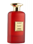 Parf&uuml;&uuml;mvesi Hamidi Shams Ambre L'eau de Aqua Spray EDP, 100ml