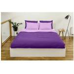 Bradley tekikott, 150 x 210 cm