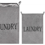 Hoiukorv Springos HA0112