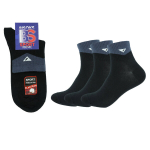 Meeste spordisokid Bisoks 12431 must, 3 paari