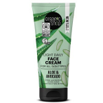 N&auml;okreem k&otilde;ikidele nahat&uuml;&uuml;pidele Organic Shop Avocado, 50 ml