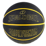 Korvpalli pall Spalding Phantom 84386Z, suurus 7