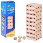 Puidust Torn Jenga arkaadm&auml;ng