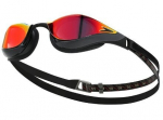Ujumisprillidprillid Speedo Fastskin Pure Focus Mirror
