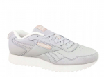 Vabaajajalatsid naistele Reebok 100024856, hall
