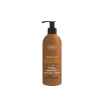 Tooniv ihupiim Ziaja Cupuacu 300 ml