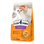 Club 4 Paws Premium t&auml;istoit t&auml;iskasvanud kassidele urineerimise toetamiseks, 2 kg