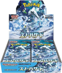 Kaardid Pokemon TCG Scarlet & Violet Snow Hazard Booster Display, JP