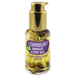 Taastav lavendli&otilde;li nahale Purity Vision, 45 ml
