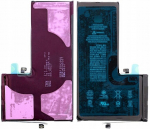 Telefoni aku Sh. 616-00651