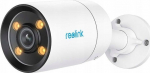 Reolink valvekaamera 926442