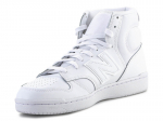 New Balance BB480COC unsiex kingad - valge 30754-666