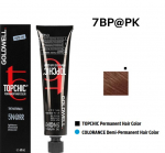 Goldwell TOPCHIC Elumenated v&auml;rv 7BP@PK 60 ml, one size