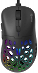 Marvo G946 juhtmega hiir l 10000 DPI