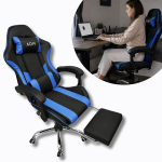 ADM ergonoomiline m&auml;nguritool jalatoega, kunstnahk, SKU: 7082