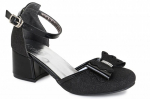 Laste sandaalid Gabi B24364000036751