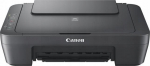 Canon Pixma MG2551S (0727C066)