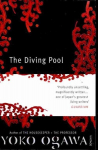 Diving Pool