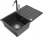 Graniidist k&ouml;&ouml;givalamu Mexen Bruno koos segisti ja sifooniga, Black granite/Chrome