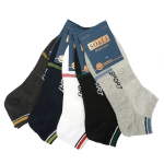 Meeste l&uuml;hikesed sokid N320, 5 paari