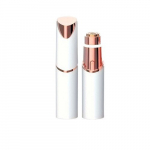 N&auml;okarvade eemaldamise seade