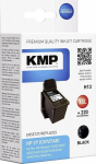 KMP tindikassett H13 must asendustoode: C 8727 AE