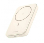 Magnetiline V&auml;line Aku - UGREEN - Nexode - 10000mAh - Kiire Laadimine 20W - &Uuml;hildub iPhone 12-16