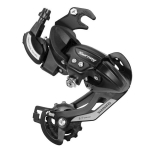 Tagak&auml;iguvahetaja Shimano Tourney Derailleur Long Cage