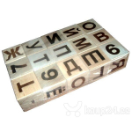 Puitklotsid t&auml;htede ja numbritega 15tk (Vene t&auml;hestik) 0003