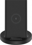 Xiaomi Mi Wireless Charging Stand