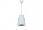 Valgusti Emibig Hover White 1