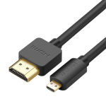 Ugreen (HD127), HDMI, 4K 3D 1,5 m, must