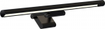 Baseus i-wok seeria USB ripplamp, must