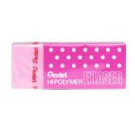 Kustukumm Hi-Polymer roosa ZEH05, Pentel /24