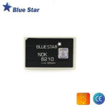 BlueStar Battery Nokia 8210 8310 6510 Li-Ion 900 mAh Analog BLB-2