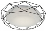 Candellux valgusti Sven 98-73167
