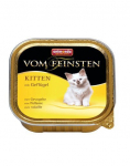 Konserv kassidele Animonda, Vom Feinsten, linnulihaga​, 100 g