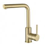 K&ouml;&ouml;gisegisti HELIKA Forte 5553-G (PVD), kuldset v&auml;rvi