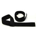 Gadd treeningrihmad j&otilde;ut&otilde;mbe jaoks