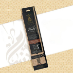 Ansaam viiruk - Arabesque &ndash; naturaalne premium-klassi viiruk, p&otilde;lemisaeg 3 tundi