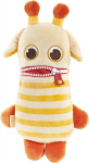 Schmidt Spiele Biggo 22 cm pehme m&auml;nguasi "zoo Babies"