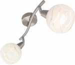 Briloner Leuchten laevalgusti, kaks p&ouml;&ouml;ratavat ja kallutatavat prožektorit, laelamp, elegantne klaasitr&uuml;kk, Ip20, max 40 W, 28,5 x 9,7 x 13 cm