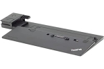 Lenovo ThinkPad Pro Dock 04W, 1.82 kg, Must