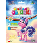 Liivamaalid - Merine, Haldjas, &Uuml;kssarv