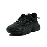 Steve Madden sportlikud naiste jalatsid SM11002961/42