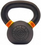Sangpomm Power System Kettlebell 8 kg