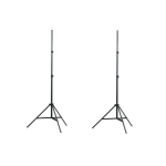vidaXLi valgusstatiivid 2 tk, k&otilde;rgus 78-210 cm